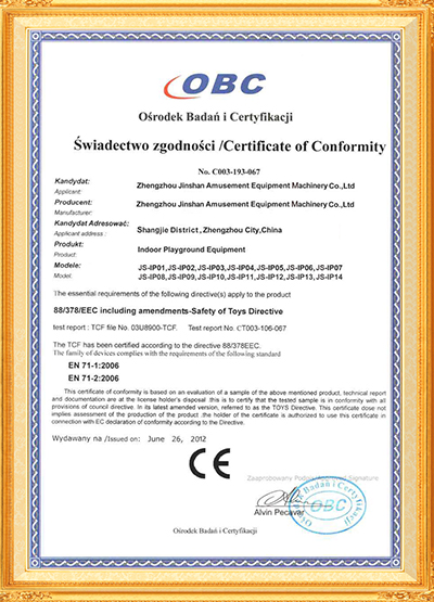 CE certificate of our factory