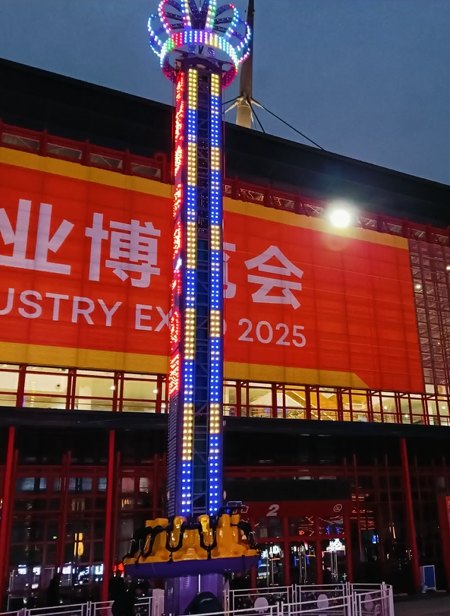 15m Rotating Tower