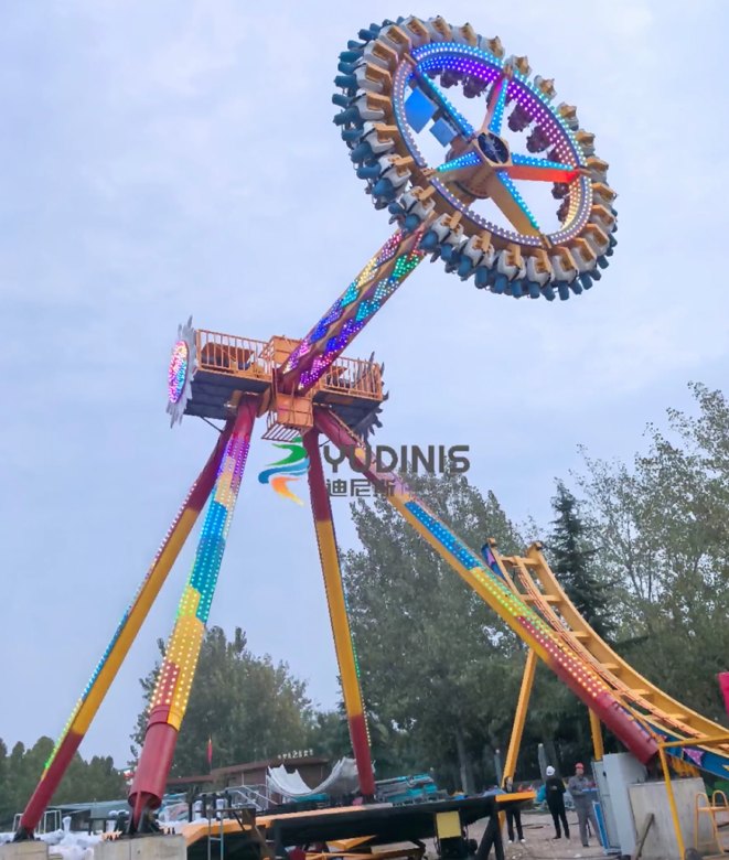 25-Seat Giant Pendulum